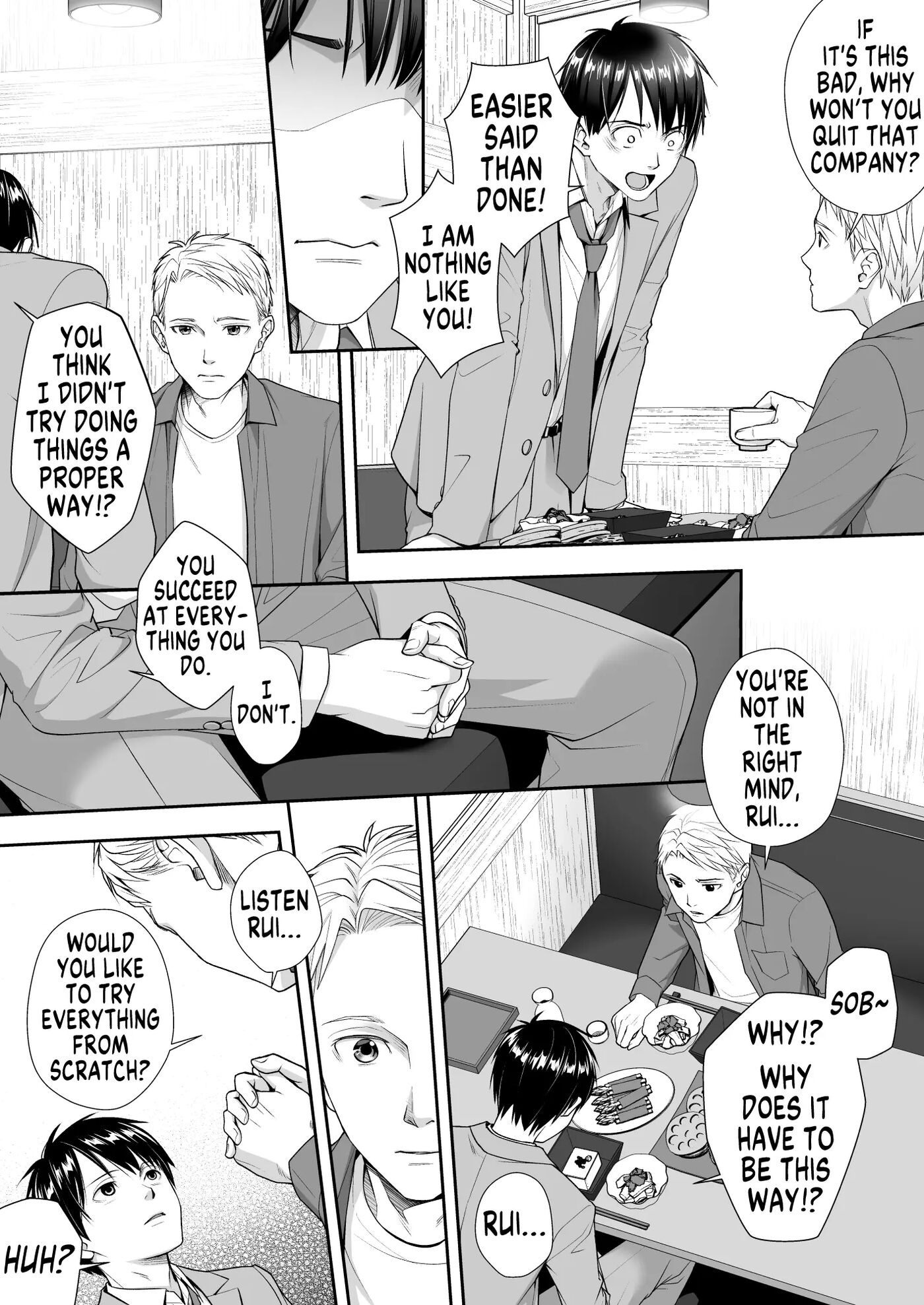 Reliving Life Through Ts!! Chapter 1000 Page 3